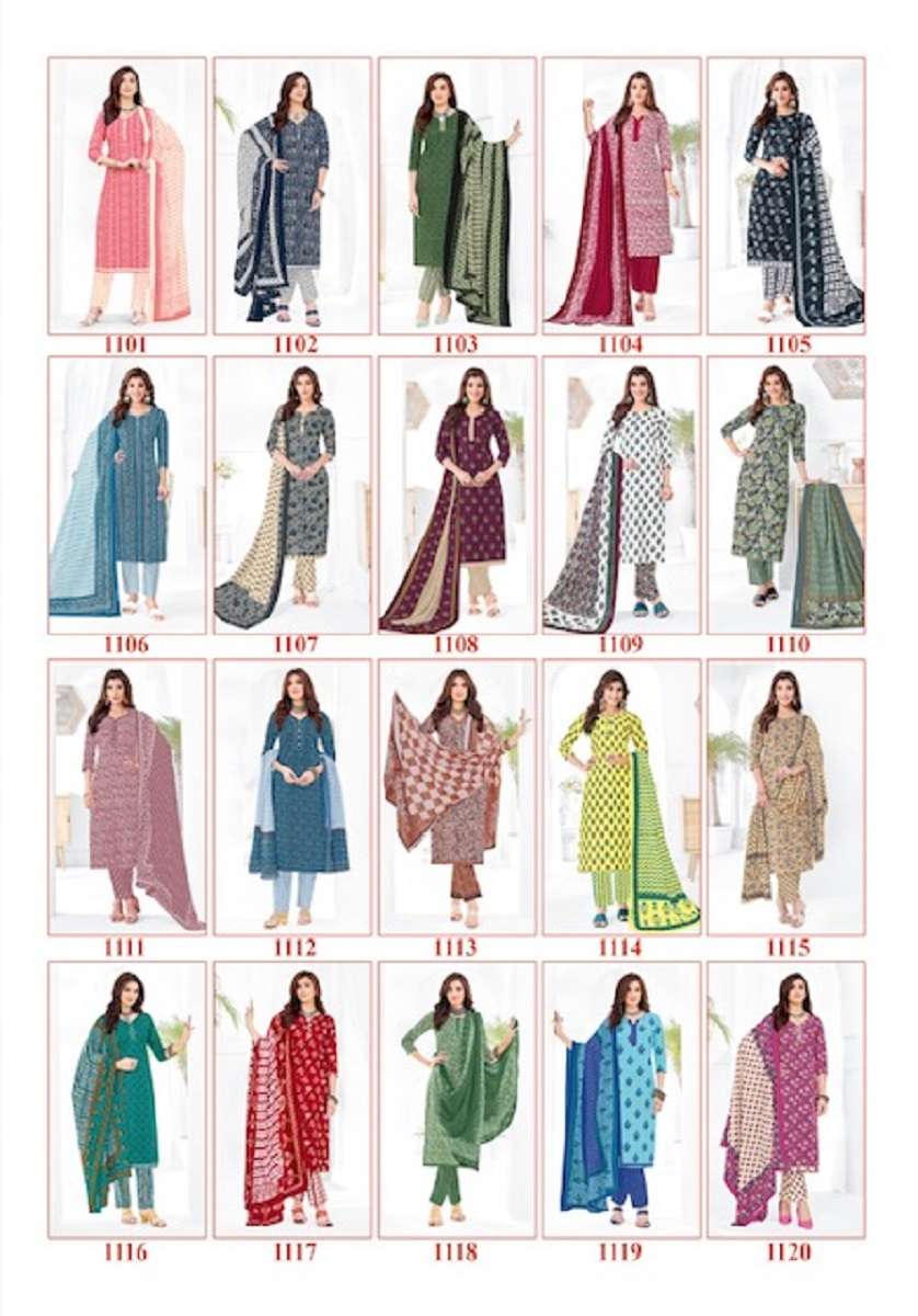 Vaani-Vol-01-Shree-Ganesh-Asliwholesale-Catalogue