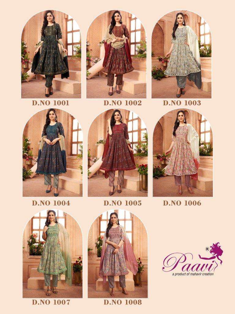 Vanaya-Vol-6-Paavi-Asliwholesale-Catalogue