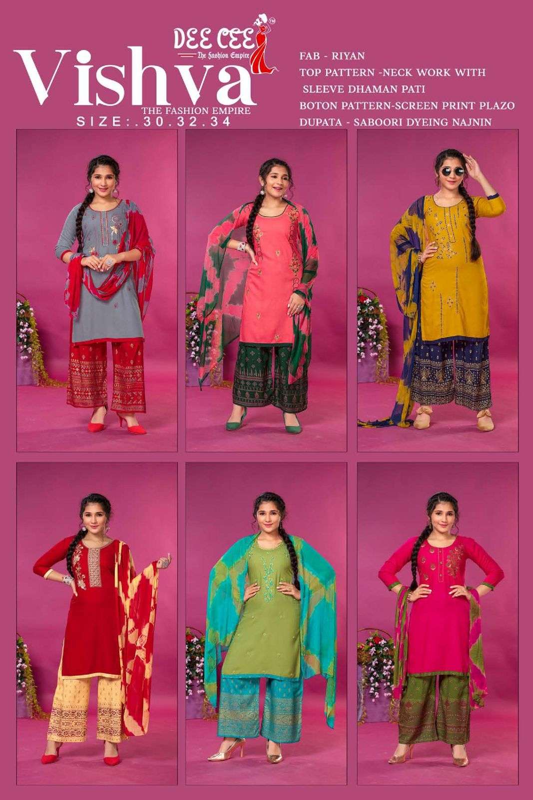 Vishva-Dee-Cee-Asliwholesale-Catalogue