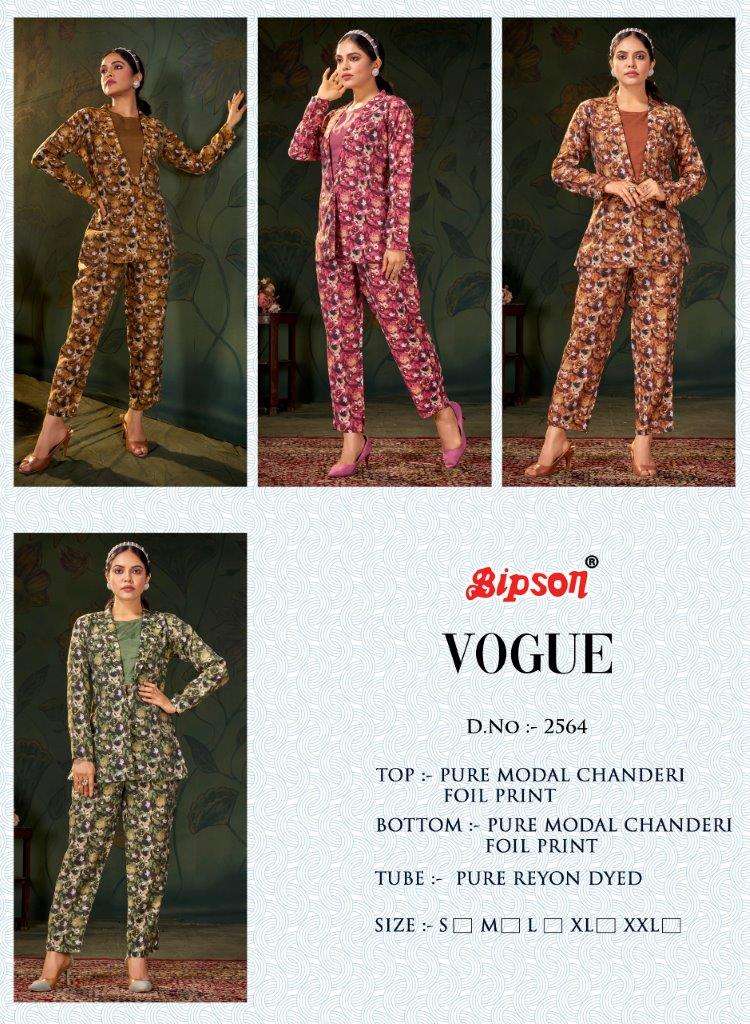Vogue-2564-Bipson-prints-Asliwholesale-z-Catalogue