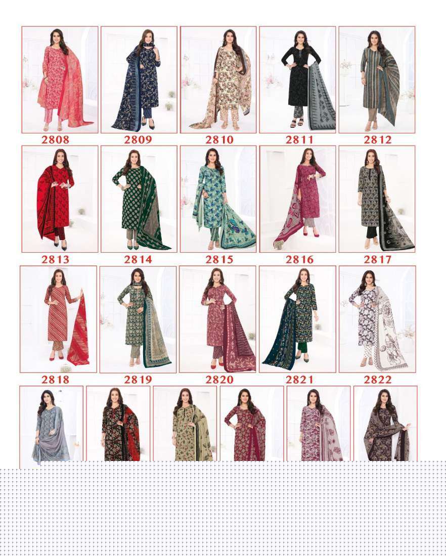 Zara-Vol-28-Baalar-Asliwholesale-Catalogue