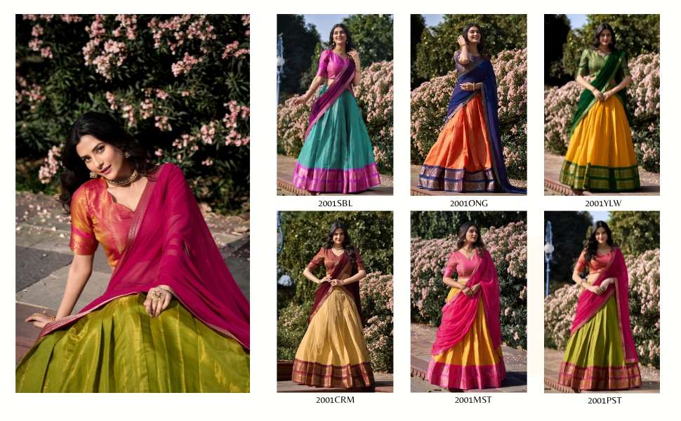 2001-Colours-Asliwholesale-Catalogue