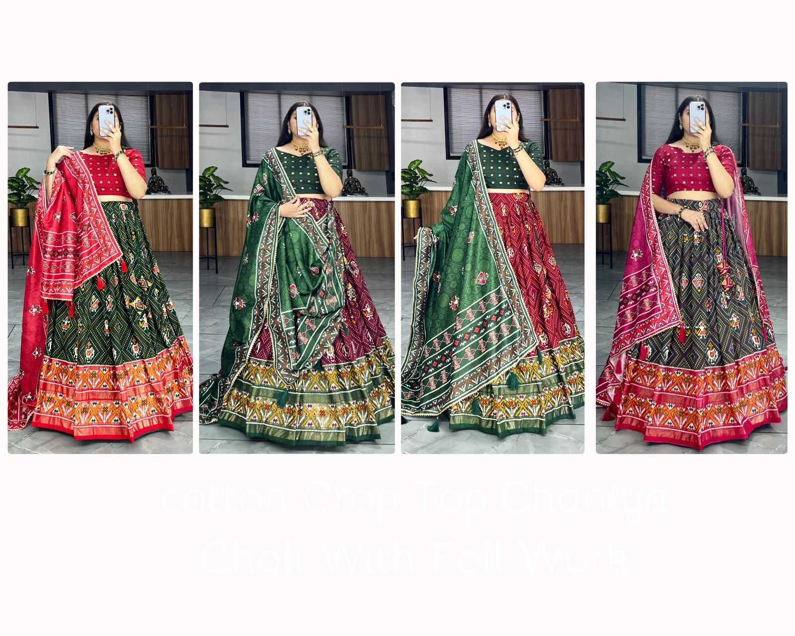 7132-Colour-Asliwholesale-z-Catalogue