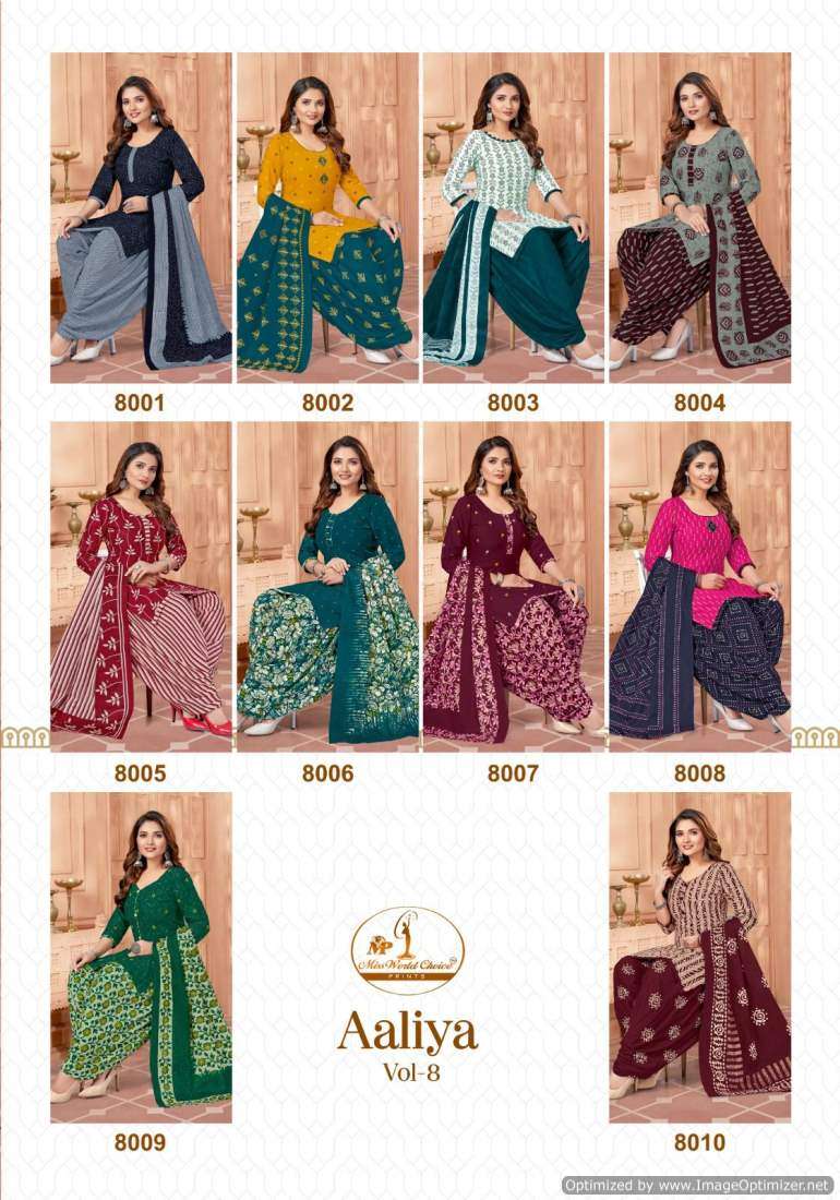 Aaliyaa-Vol-8-Asliwholesale-Catalogue