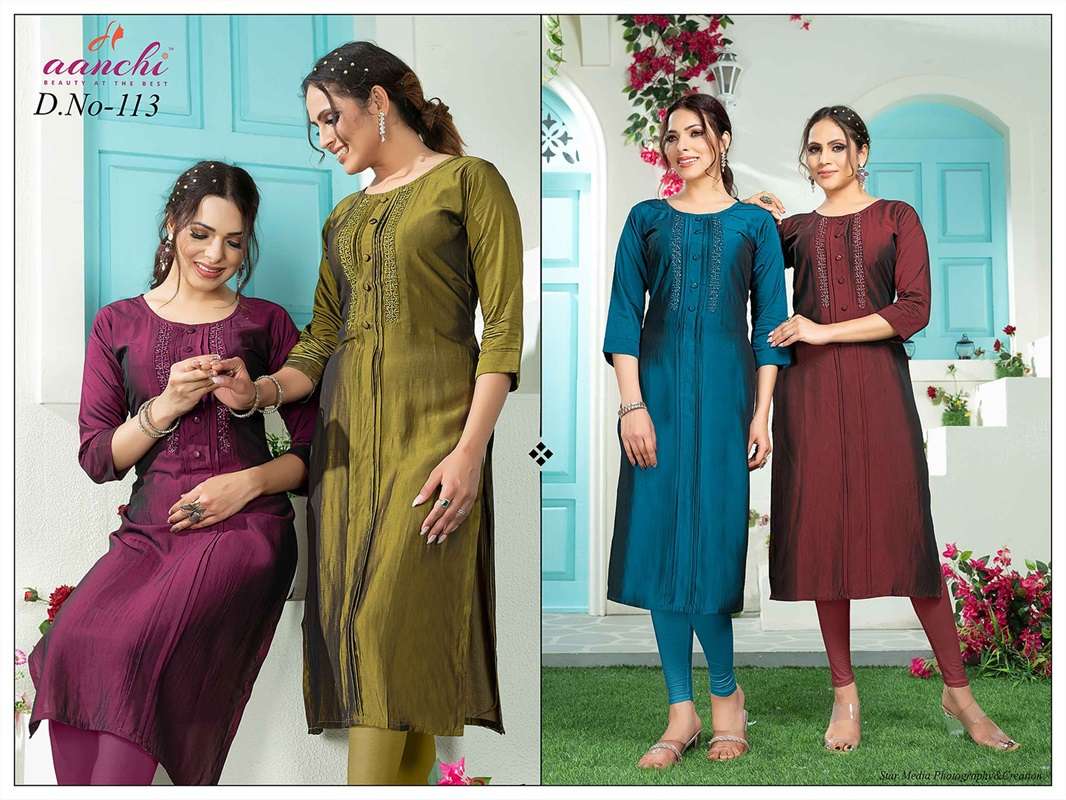 Aanchi-113-Aanchi-Asliwholesale-Catalogue