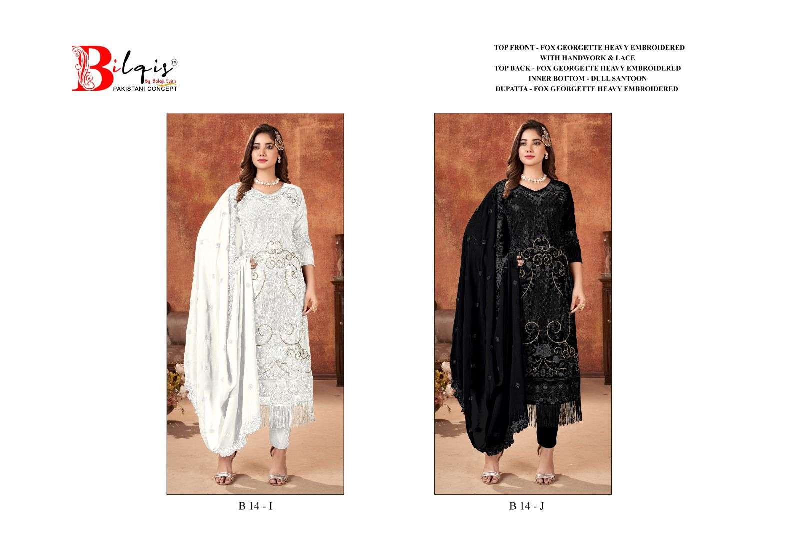 B-14-Bilqis-Asliwholesale-z-Catalogue