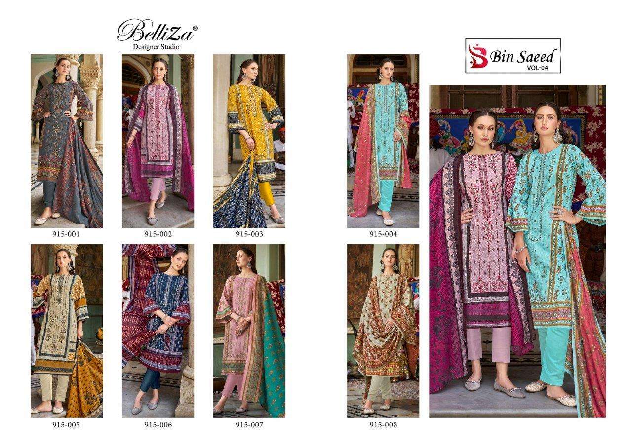 Bin-Saeed-Vol-04-Belliza-Asliwholesale-z-Catalogue