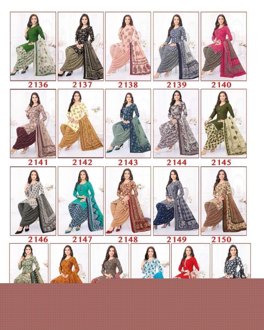 Colourful-Vol-21-Baalar-Asliwholesale-Catalogue1