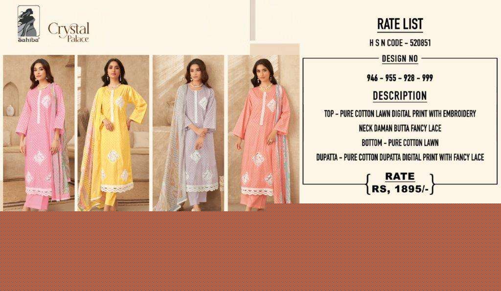 Crystal-Palace-Sahiba-Asliwholesale-Catalogue