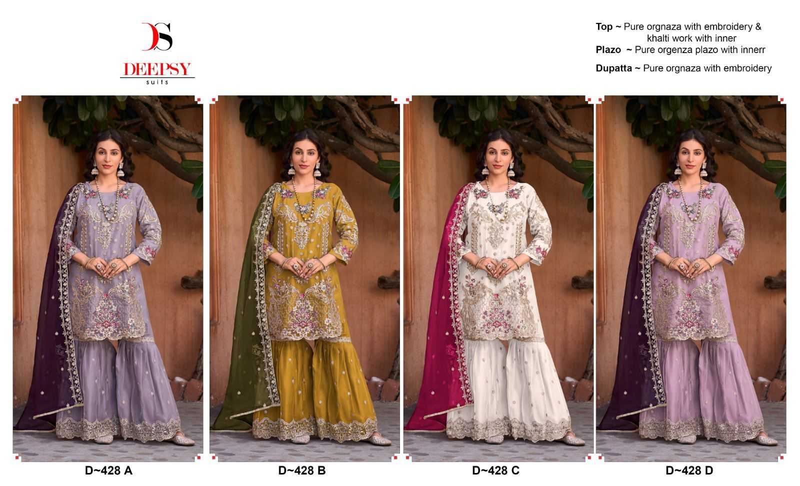 D-428-Deepsy-suits-Asliwholesale-z-Catalogue