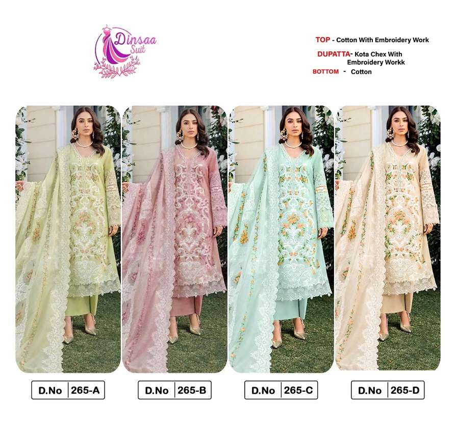DS-265-Dinsaa-suit-Asliwholesale-z-Catalogue