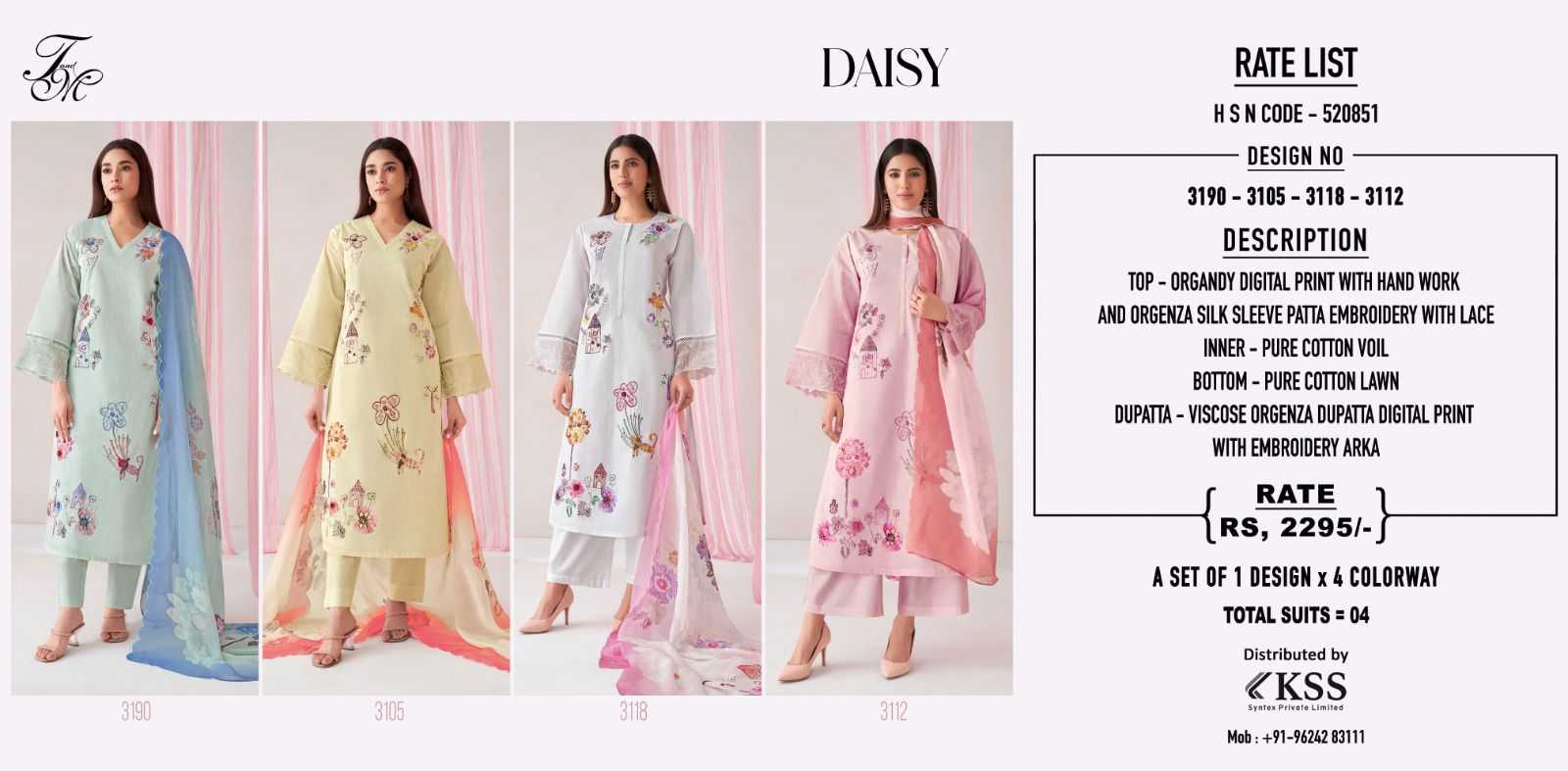 Daisy-Sahiba-Asliwholesale-z-Catalogue