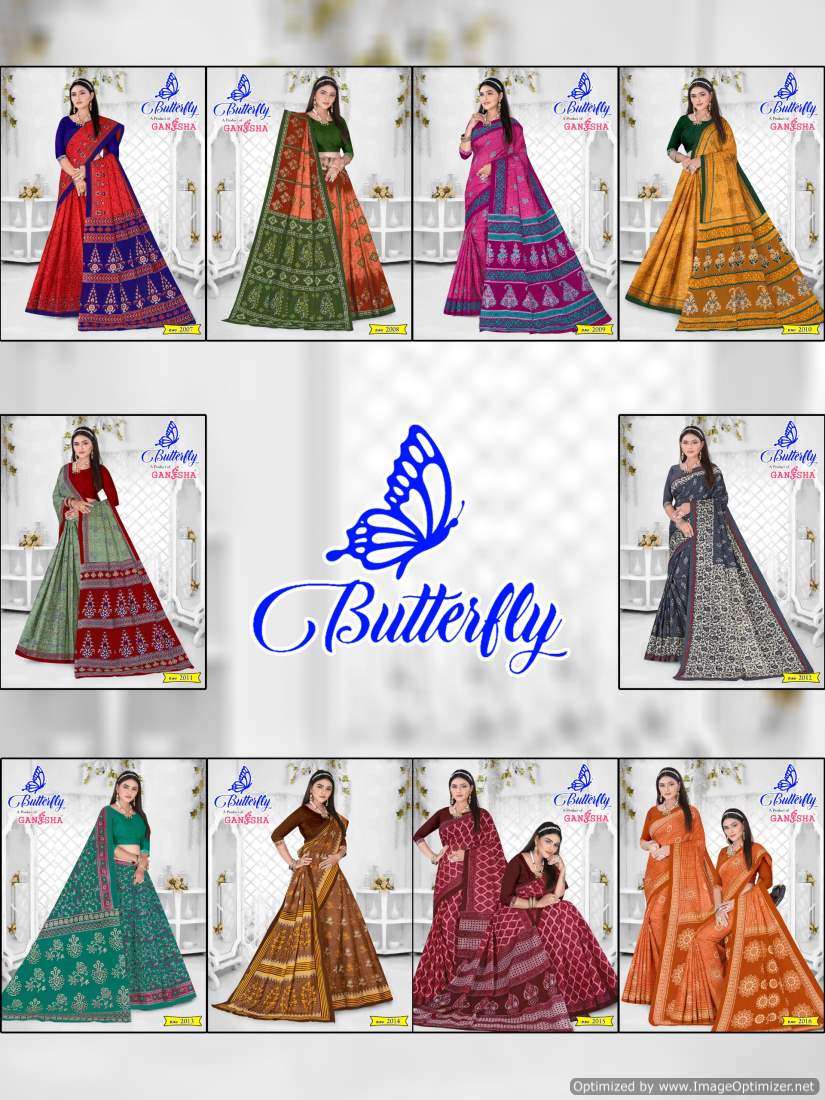 Falak-Ganesha-Butterfly-02-Asliwholesale-Catalogue