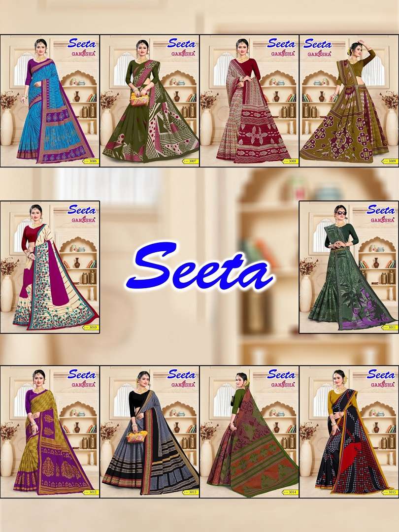 Falak-Ganesha-Seeta-3-Asliwholesale-Catalogue