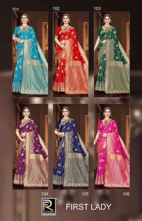 First-Lady-Ronisha-Asliwholesale-Catalogue