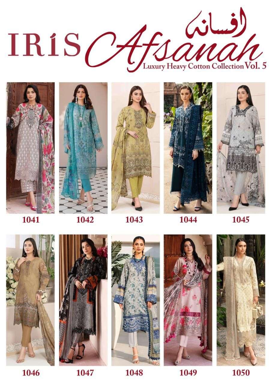 Iris-Afsanah-Vol-5-Asliwholesale-Catalogue