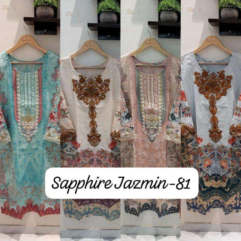Jazmin-81-Sapphire-Asliwholesale-Catalogue