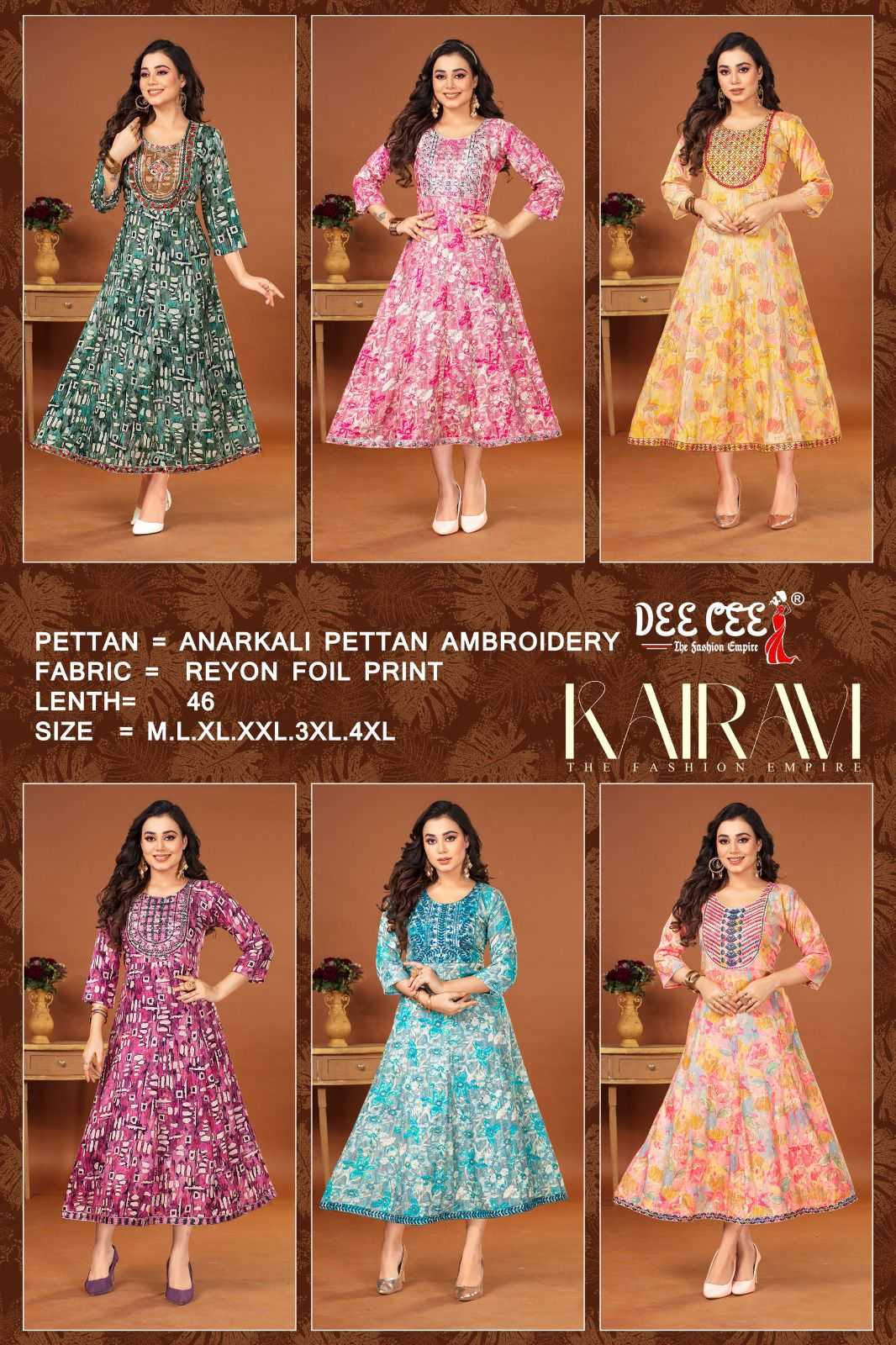 Kairavi-Dee-Cee-Asliwholesale-Catalogue