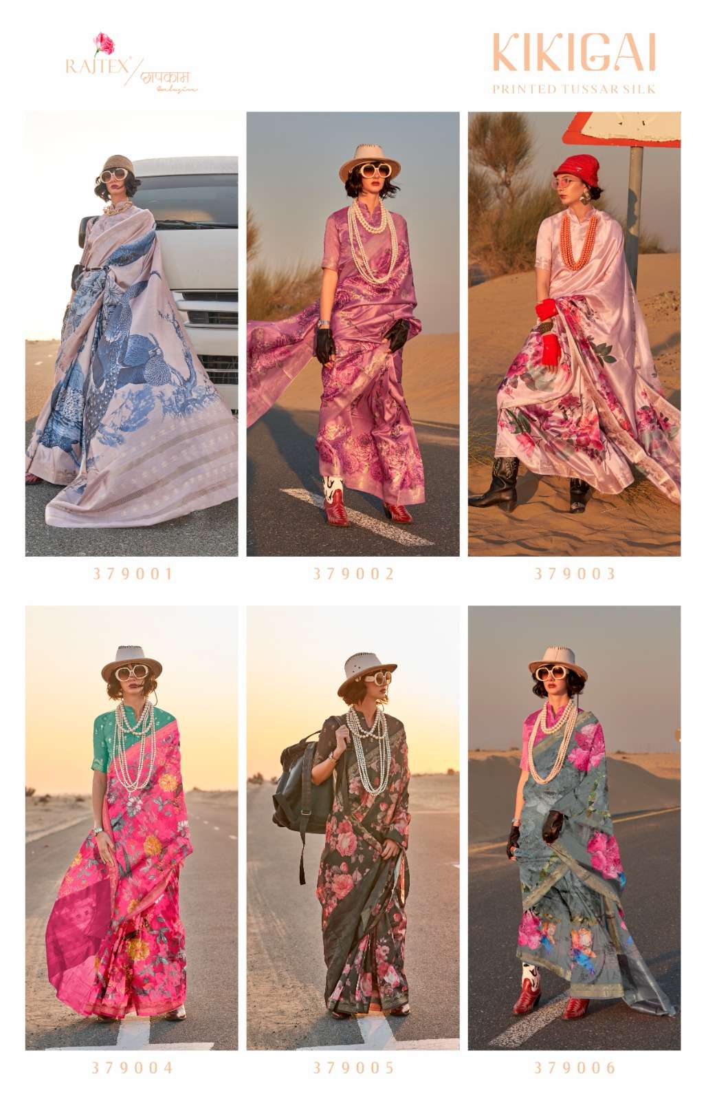Kikigai-Asliwholesale-z-Catalogue