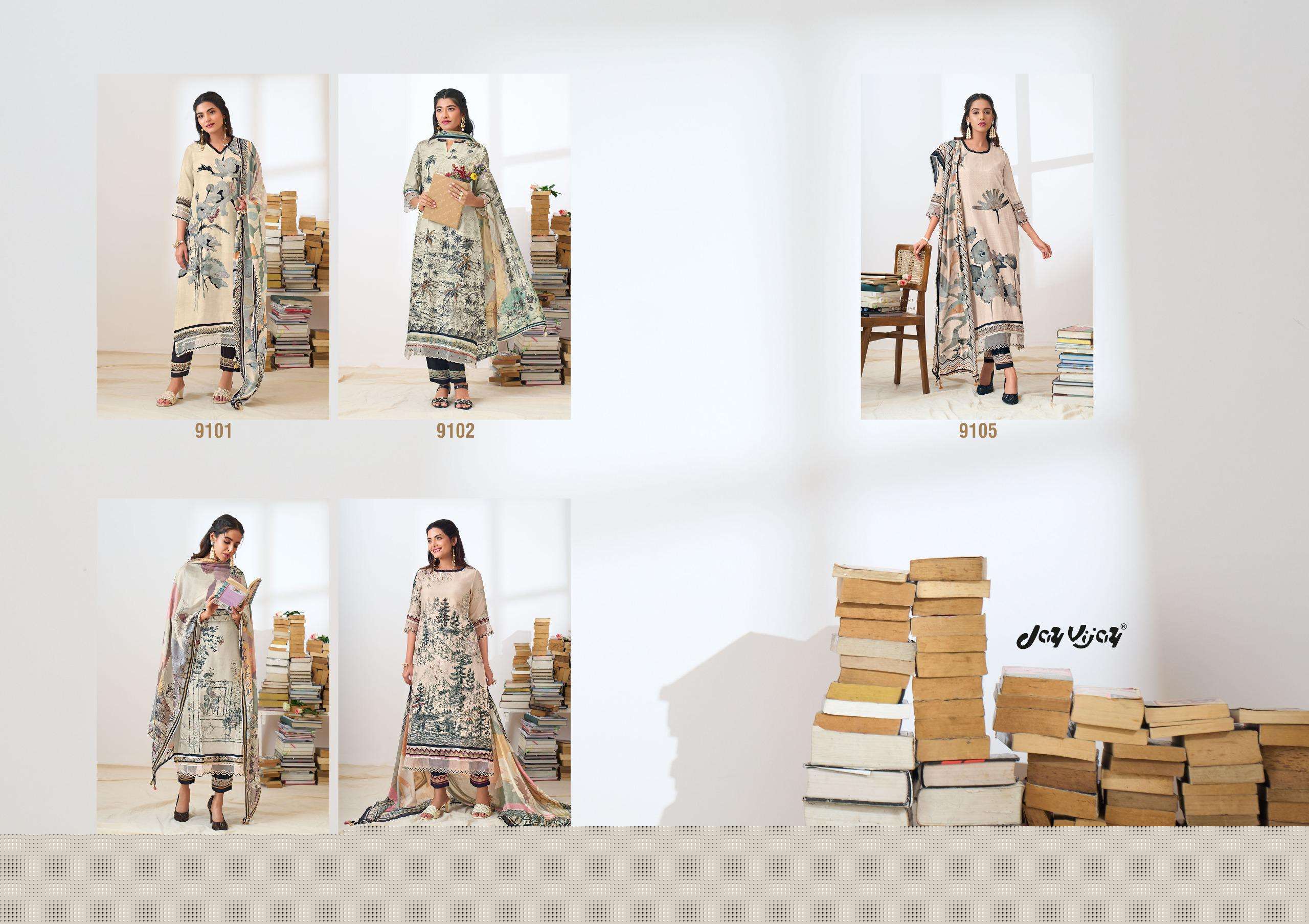 Kitaabe-Jay-Vijay-Asliwholesale-z-Catalogue
