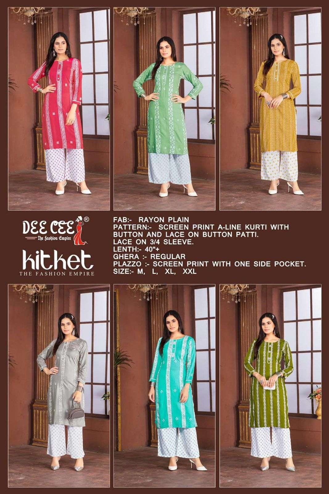 Kitket-Dee-Cee-Asliwholesale-Catalogue