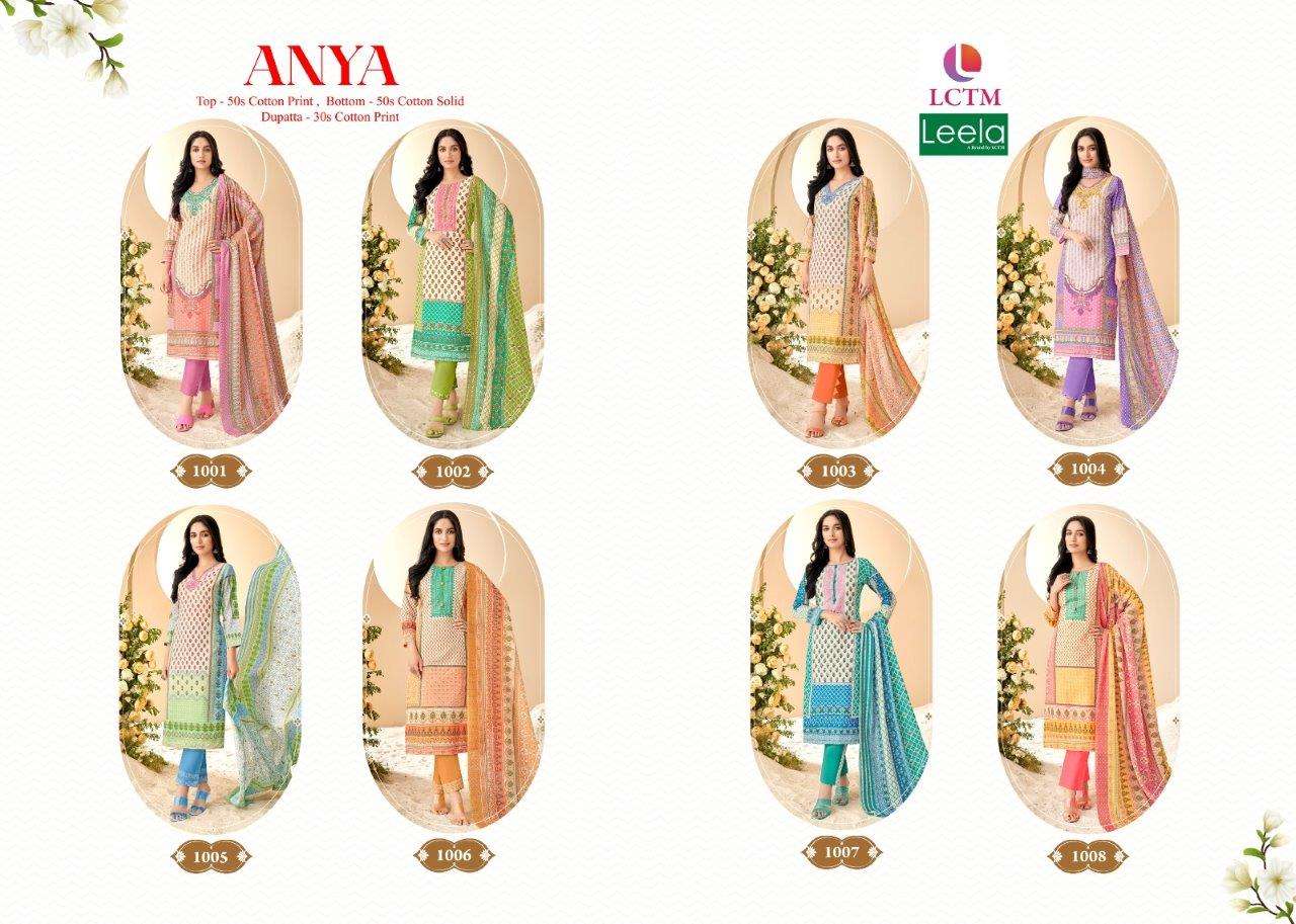 Leela-Anya-Asliwholesale-z-Catalogue