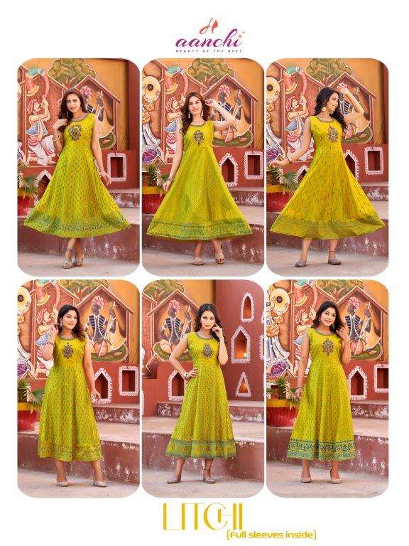 Litchi-Aanchi-Asliwholesale-Catalogue