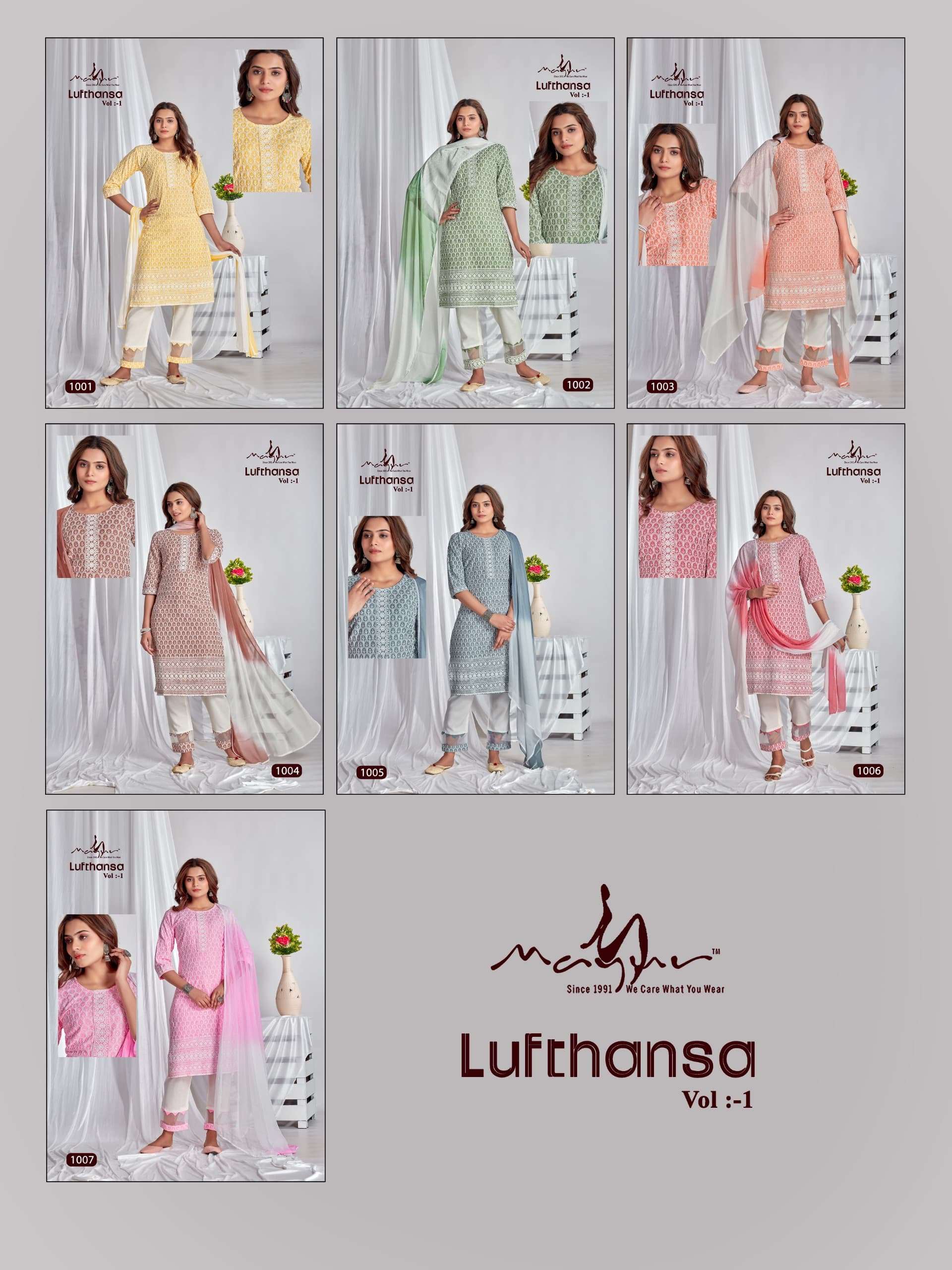 Lufthansa-Mayur-Asliwholesale-Catalogue