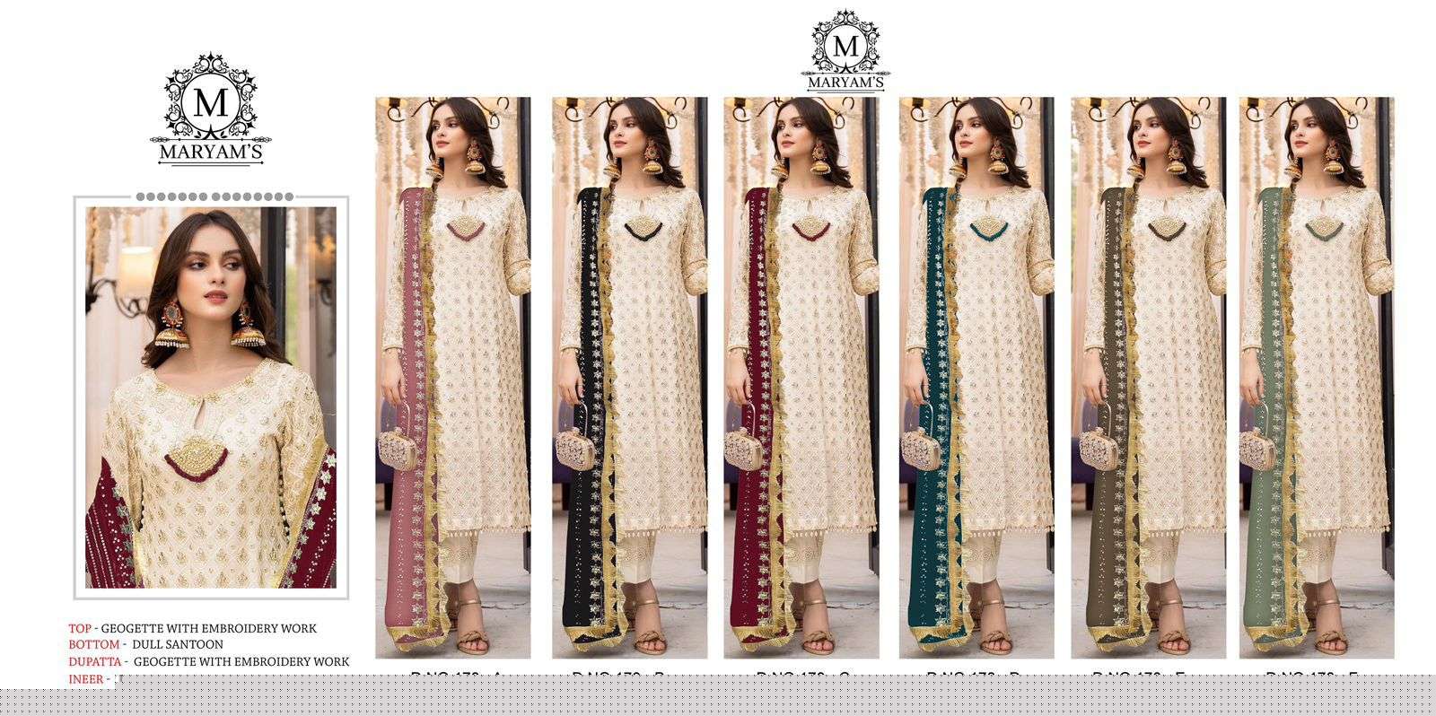 Maryams-170-Asliwholesale-z-Catalogue