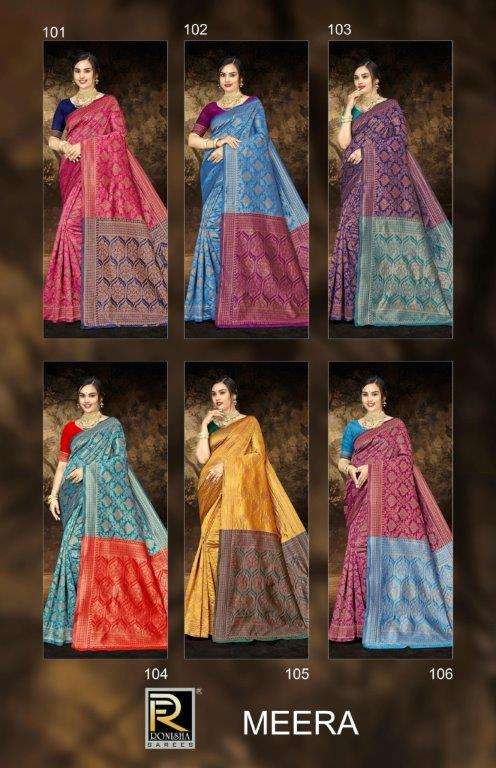 Meera-Ronisha-Asliwholesale-z-Catalogue
