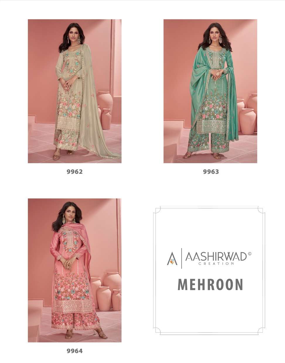 Mehroon-Aashirwad-Asliwholesale-z-Catalogue