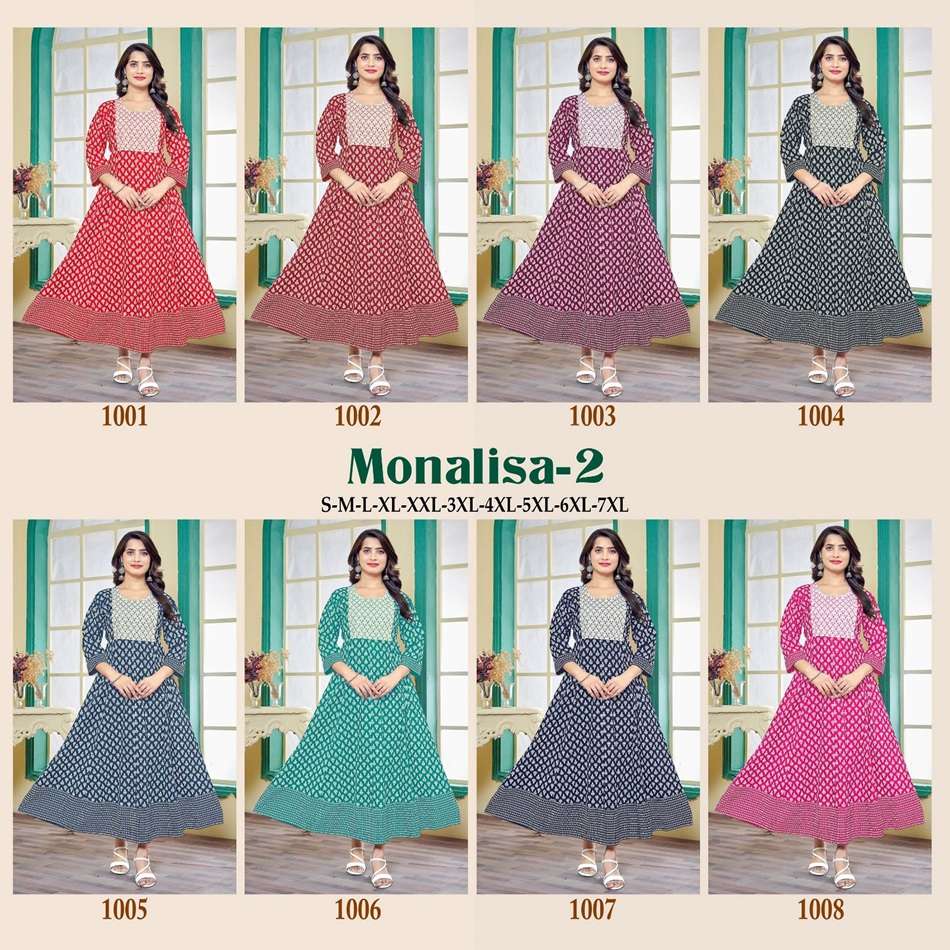 Monalisha-Vol-2-Asliwholesale-Catalogue