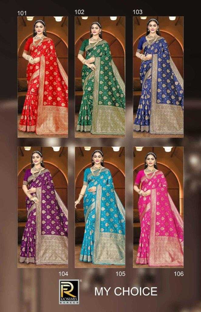 My-Choice-Ronisha-Asliwholesale-z-Catalogue
