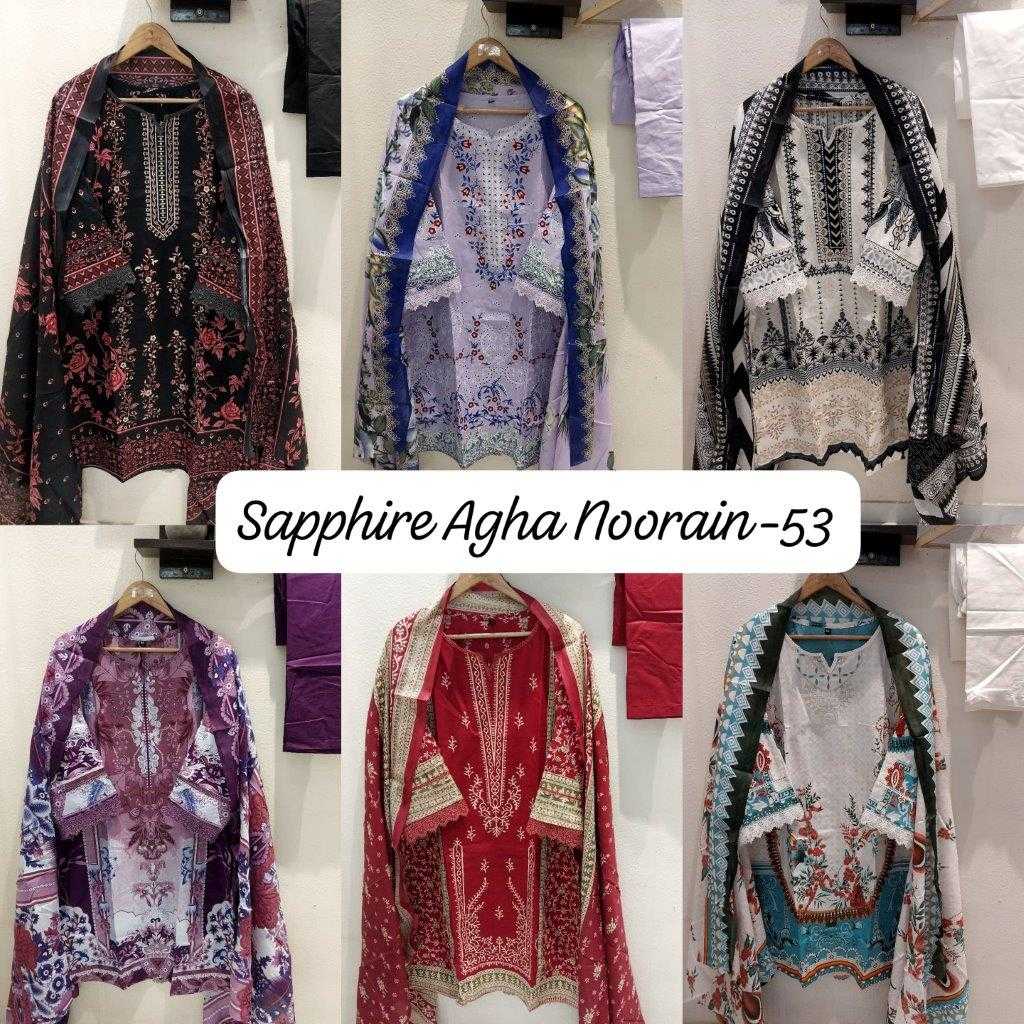 N-53-Sapphire-Asliwholesale-Catalogue