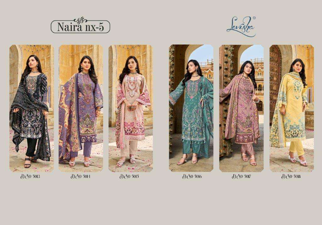 Naira-NX-Vol-5-Lavish-Asliwholesale-z-Catalogue