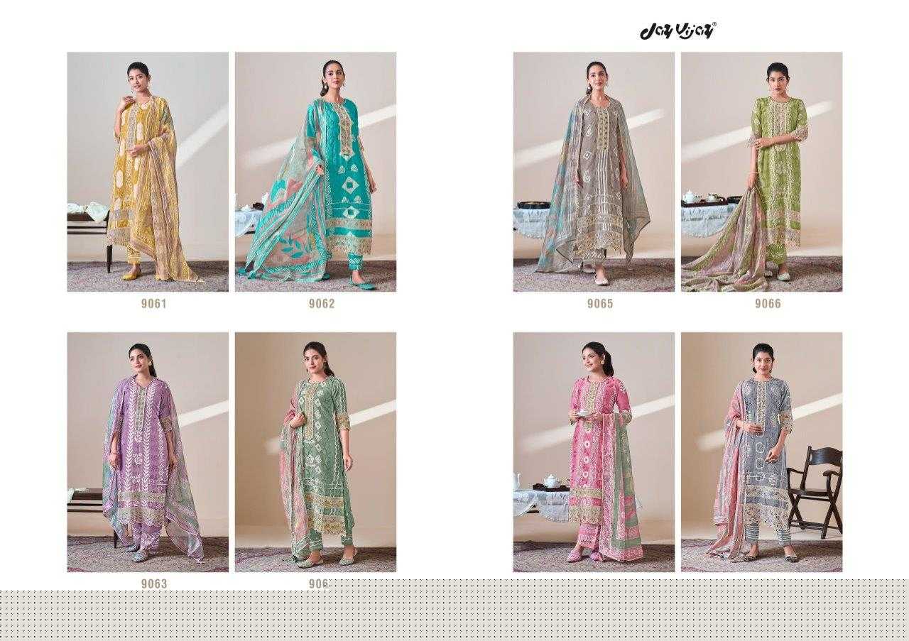 New&Now-Vol-14-Jay-Vijay-Asliwholesale-z-catalogue