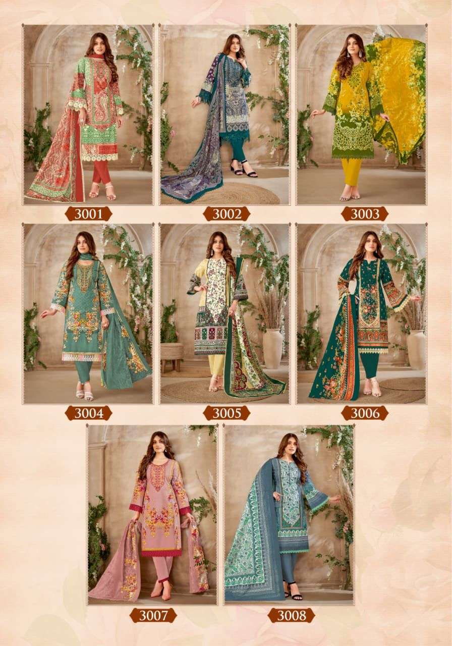 Nigar-Vol-03-Mayur-Creation-Asliwholesale-Catalogue