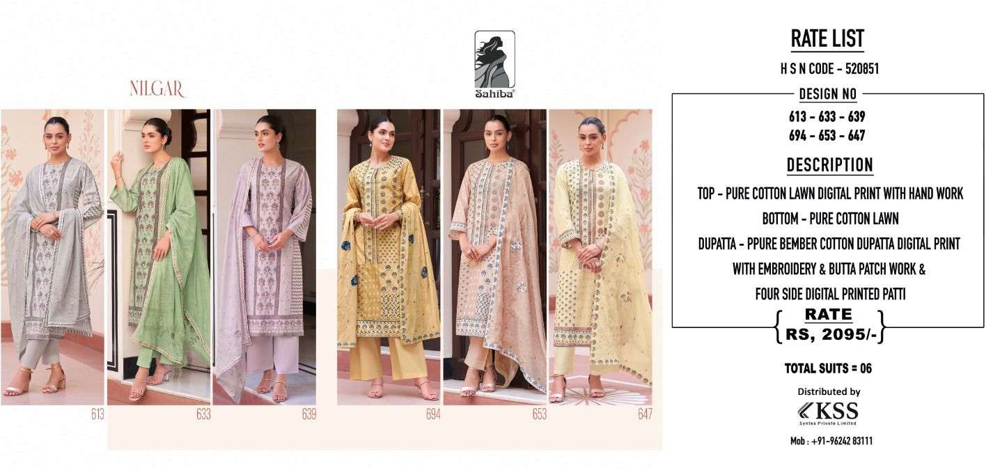 Nilgar-Sahiba-Asliwholesale-z-Catalogue