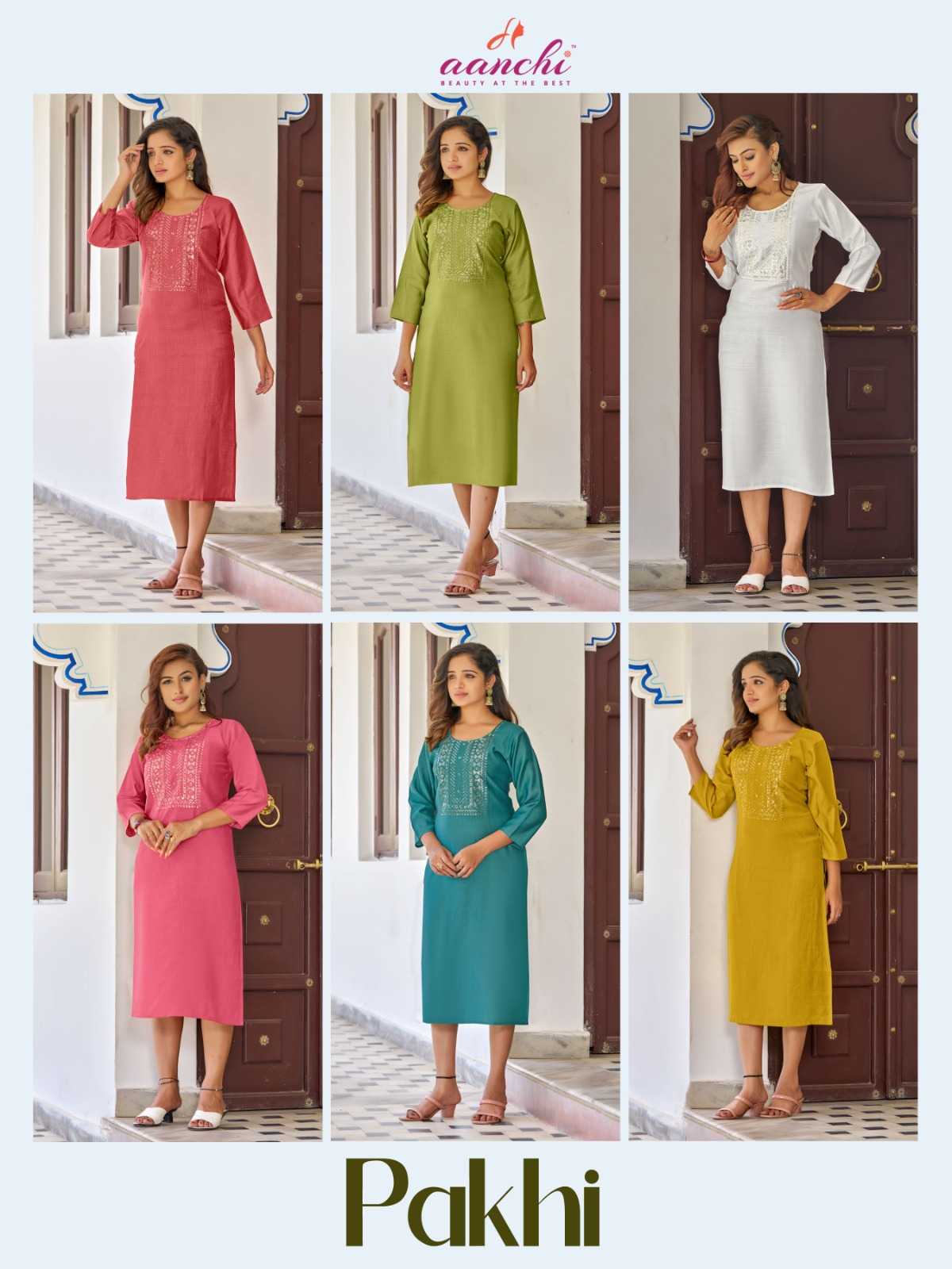 Pakhi-Aanchi-Asliwholesale-Catalogue