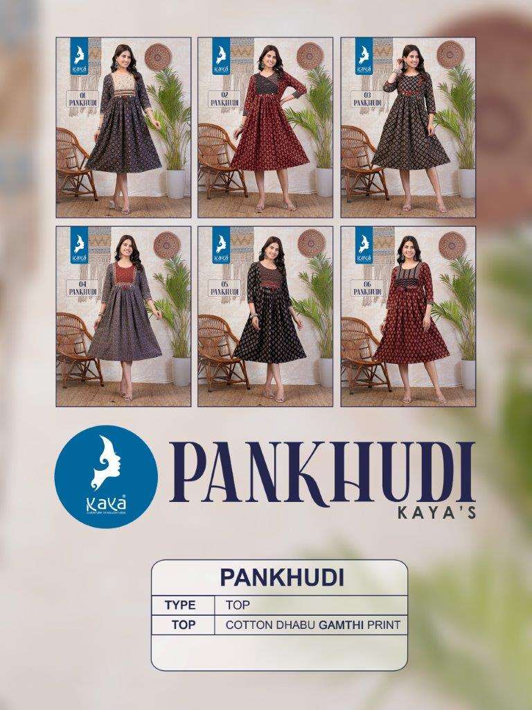 Pankhudi-Kaya-Asliwholesale-Catalogue