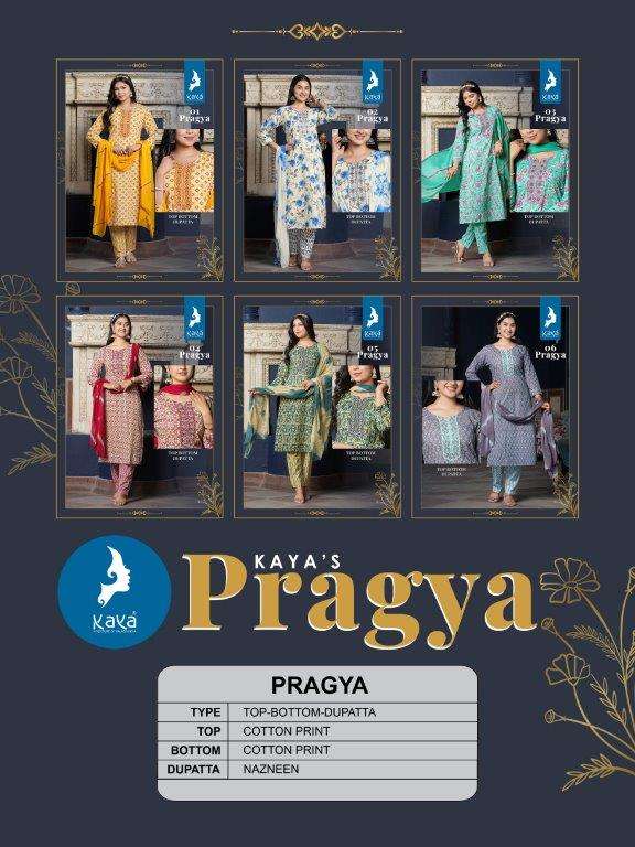 Pragya-Kaya-Asliwholesale-Catalogue