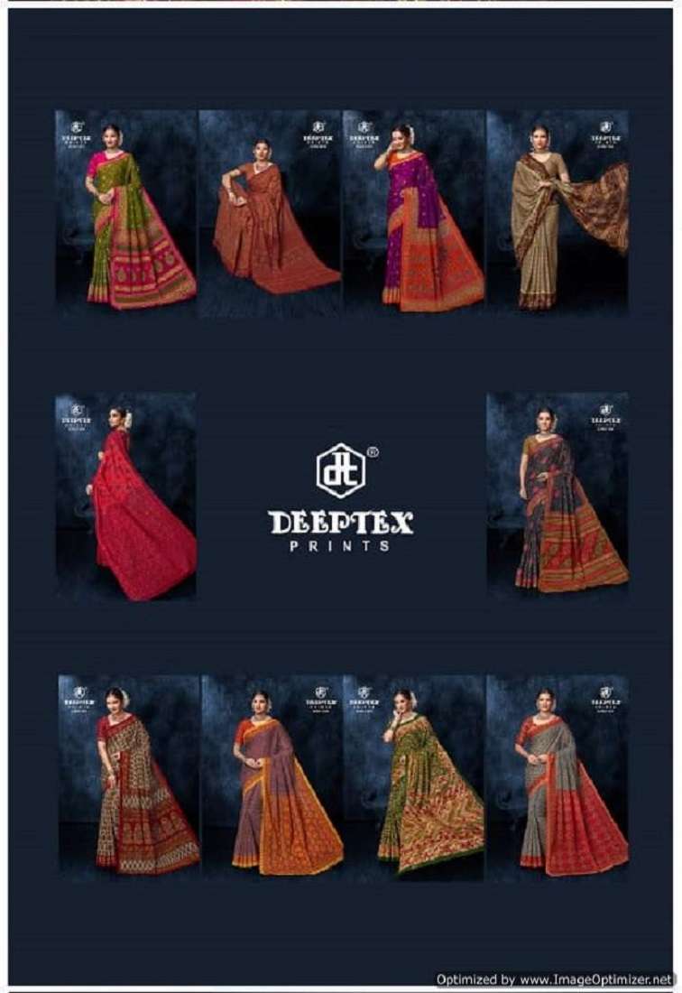 Prime-Time-Vol-12-Deeptex-Prints-Asliwholesale-Catalogue