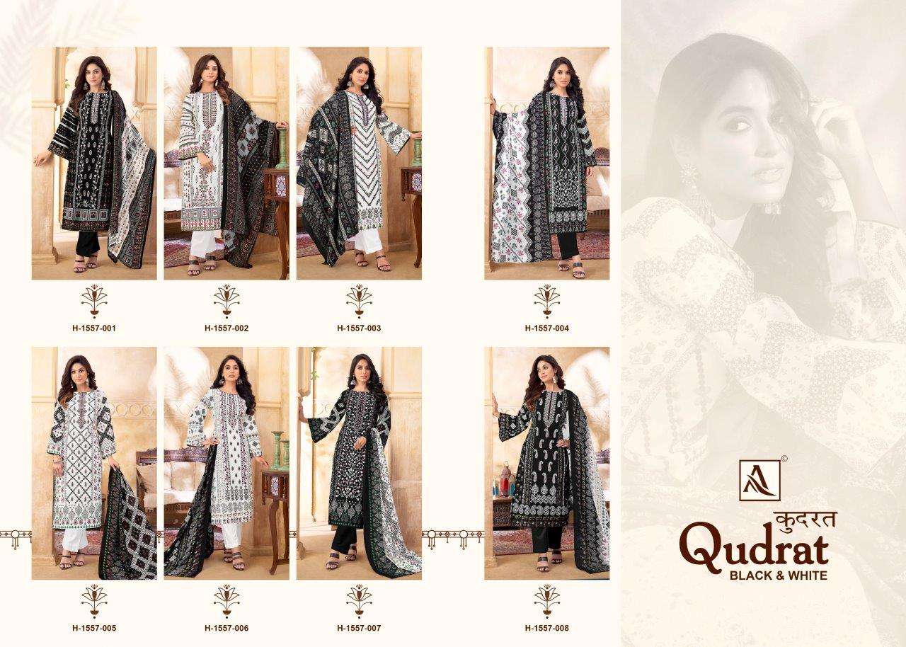 Qudrat-B-A-W-Alok-Suit-Asliwholesale-Catalogue