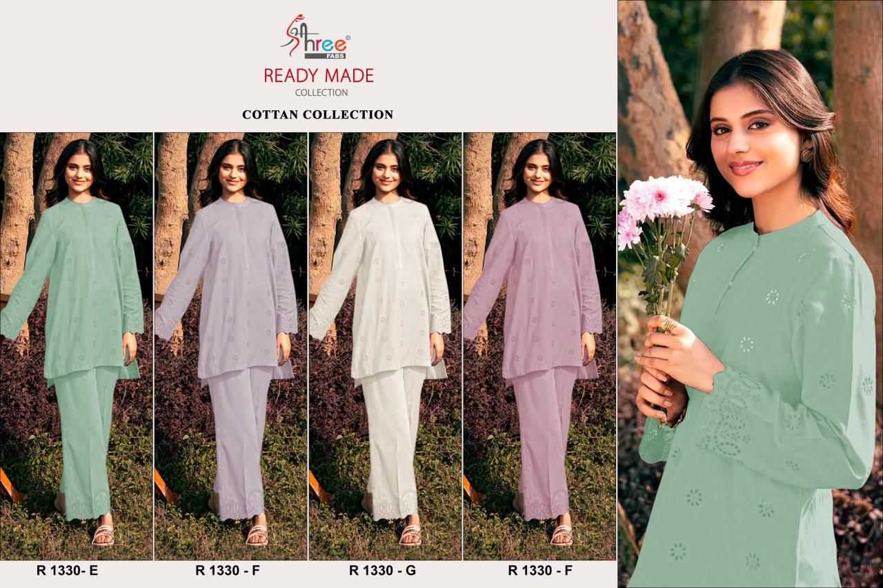 R-1330-Shree-Fab-Asliwholesale-z-Catalogue