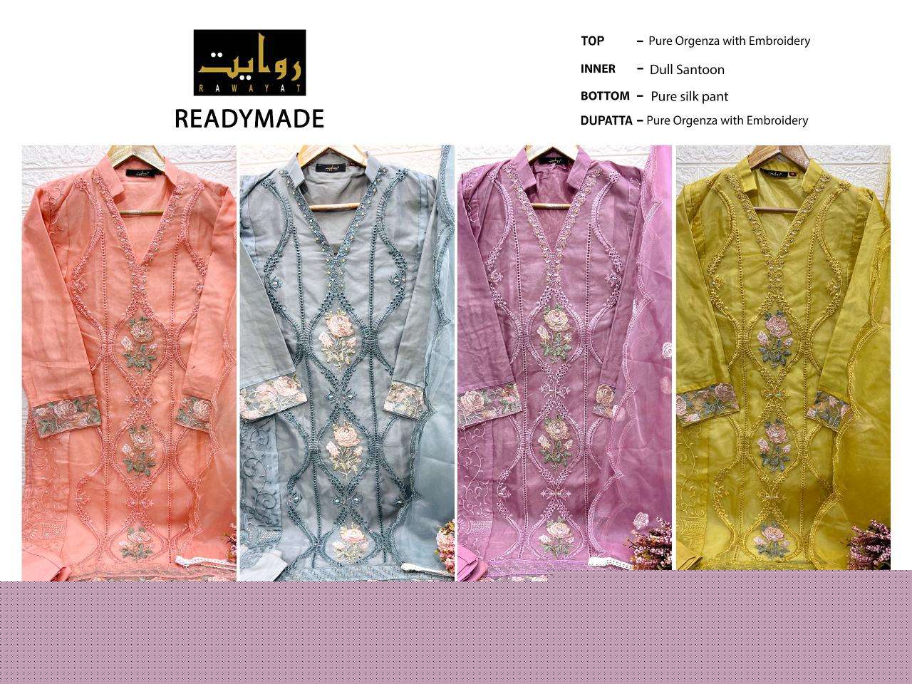 R-184-Rawayat-Asliwholesale-z-Catalogue
