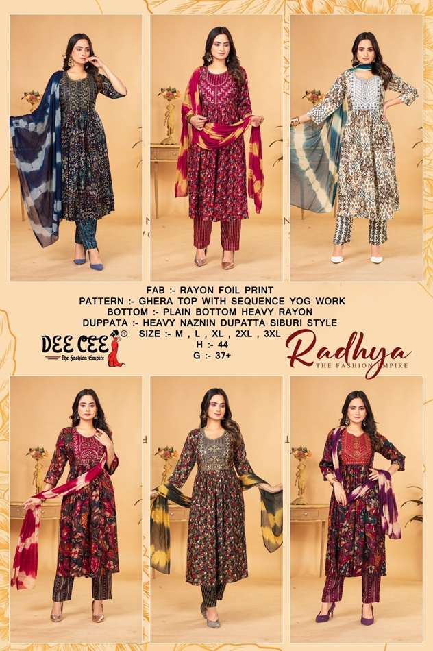 Radhya-Dee-Cee-Asliwholesale-Catalogue