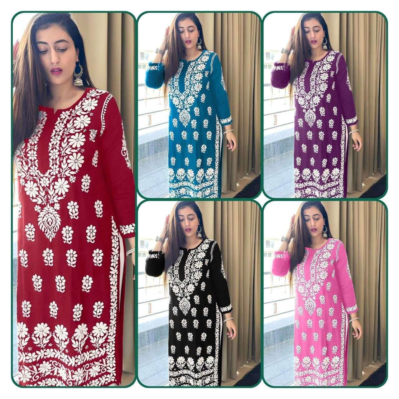 Rasili-Jenu-Asliwholesale-Catalogue