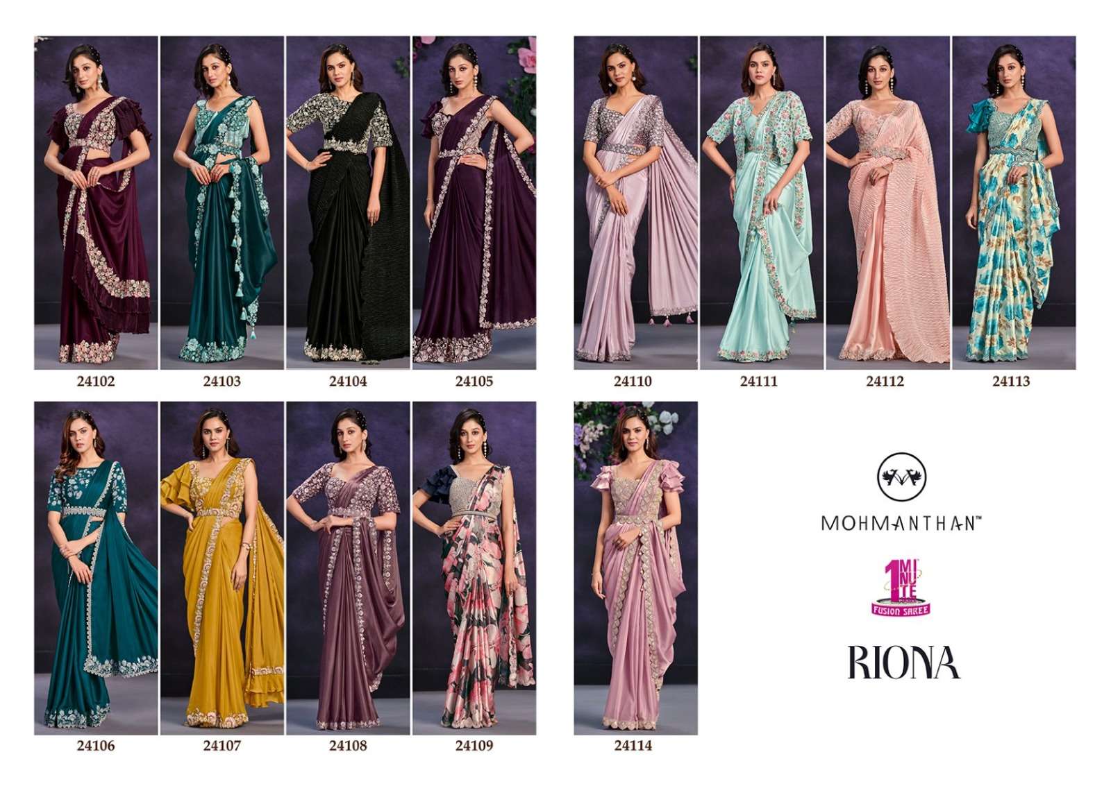 Riona-Mahotsav-Asliwholesale-z-Catalogue