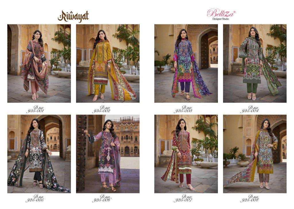 Riwayat-Belliza-Asliwholesale-z-Catalogue