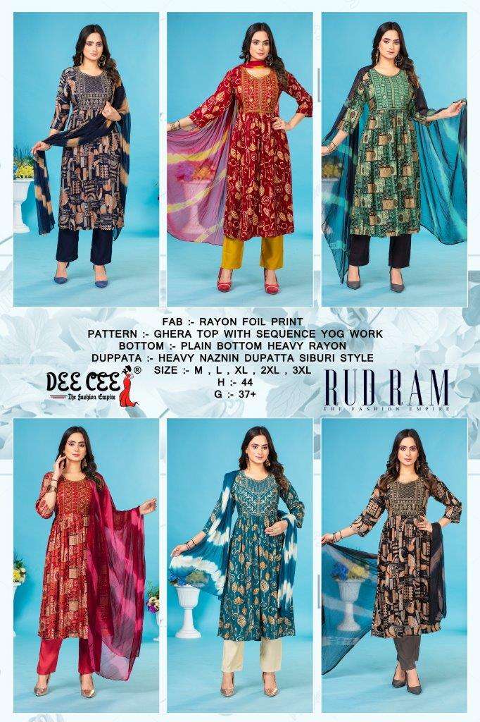 Rud-Ram-Dee-Cee-Asliwholesale-Catalogue